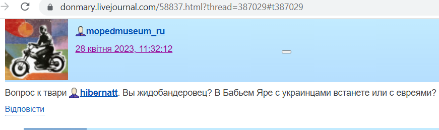 Gordeyev_Vladimir_001__SoR_002__-LiveJournal.png
